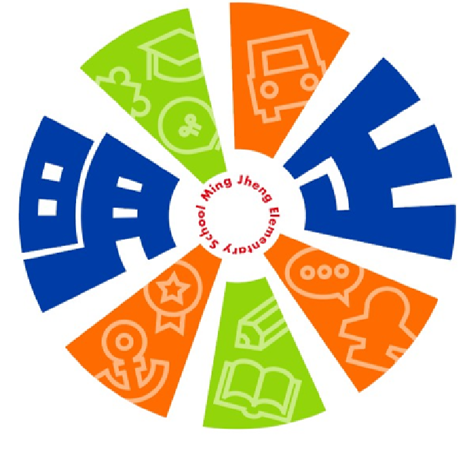 高雄市前鎮區明正國民小學校園資訊網Logo